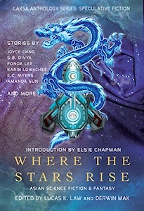 The book cover has areas of blue with shades of purple with white lights (stars) scattered around the cover. In the center is a spaceship pointed upwards with a dragon wrapped around it and then extending above facing towards the left. The title of the anthology is at the bottom with the editors names. 