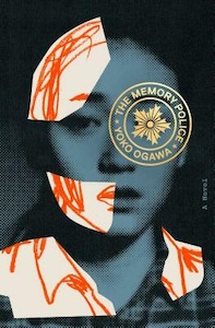 The cover is a black and white photo of a Japanese woman facing the camera. Sections of the picture have been drawn in red ink with a white background - her left and right shoulders, left side of her jaw and the top left of hear head. Over her right eye is a round logo in gold that contains the book title and author's name. 